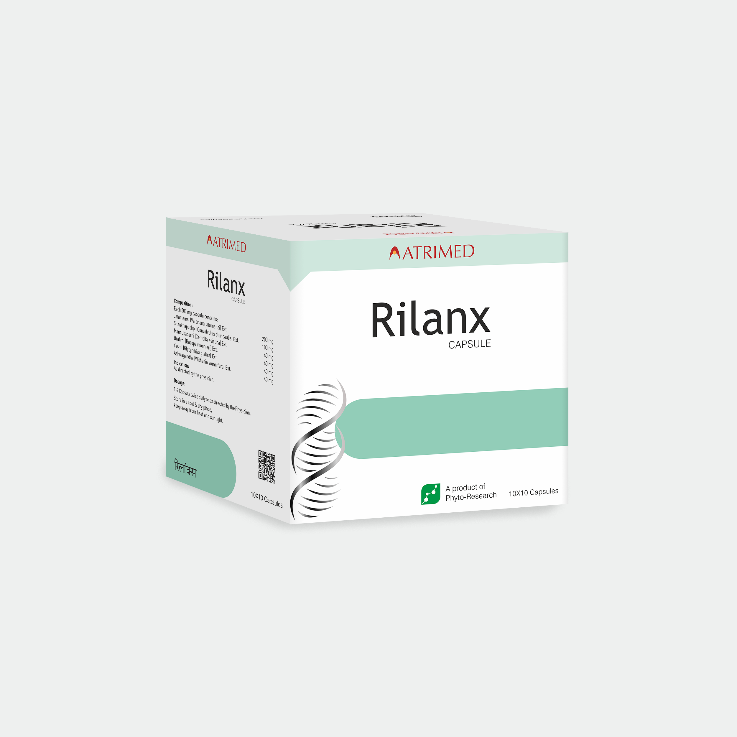 RILANX CAP 10CAP